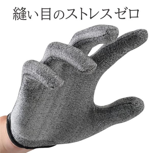 DAYTONA（デイトナ） ヘンリービギンズ HBV-029 バイク用 インナー