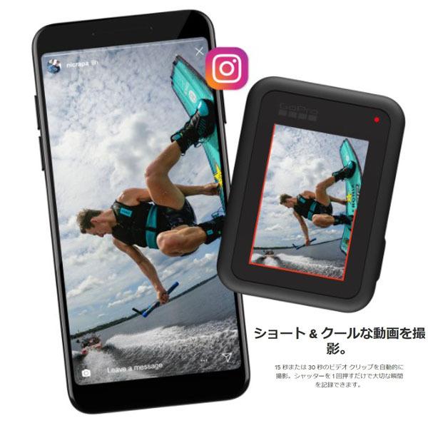 GoPro HERO8 Black アクションカメラ お得なセット : 二輪用品店