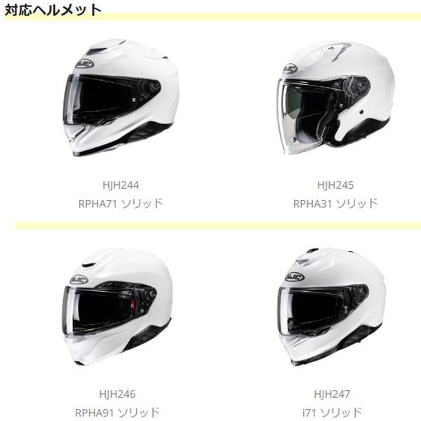 専用 SC-PROJECT】バイク用マフラー | ZX-10R 製品情報 – iMotorcycle Japan