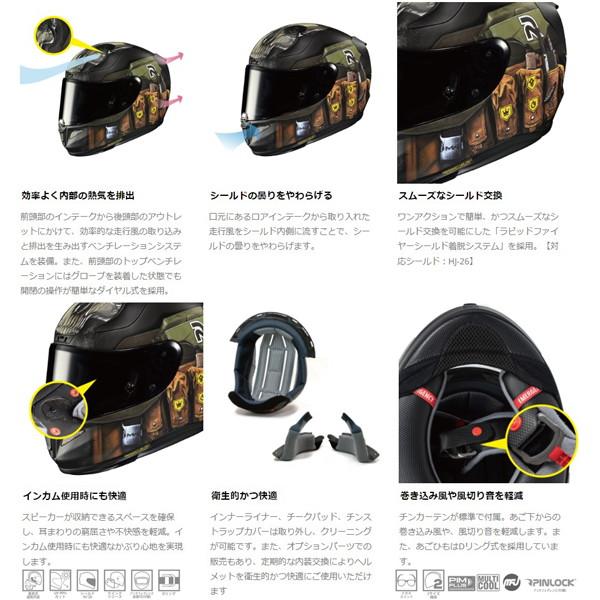 HJC HJC HJH229 RPHA11 GHOST CALL OF DUTY (ゴースト コールオブ