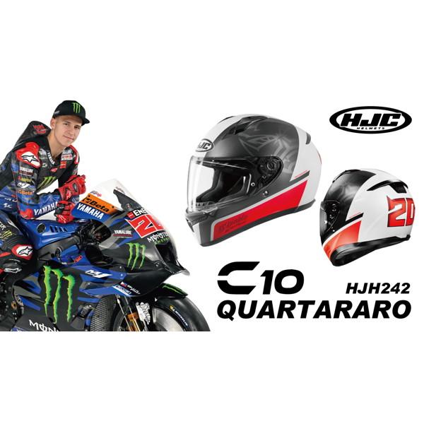 HJC HJC HJH242 C10 FABIO QUARTARARO(MC1SF) (クアルタラロ) フル