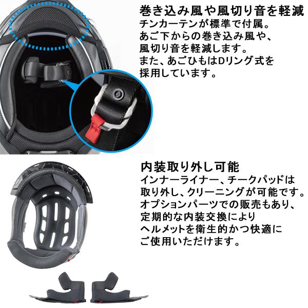 HJC HJC HJH247 i71 フルフェイスヘルメット ソリッド S.F-TITANIUM