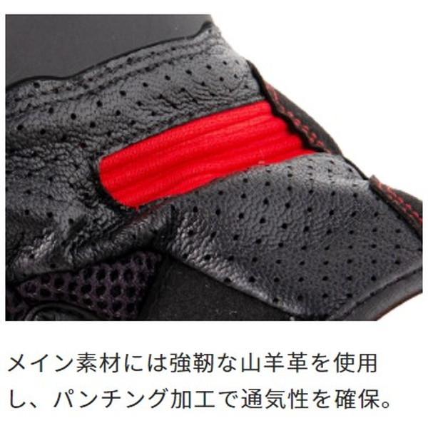 山城（ヤマシロ）IDEAL ID-017 SONIC（ソニック）レザーグローブ NEON