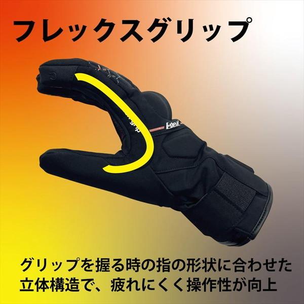 IDEAL ID-204 HEAT4 ヒートグローブ 防寒 電熱グローブ IDEAL ID-204 HEAT4 ヒートグローブ 防寒 電熱グローブ