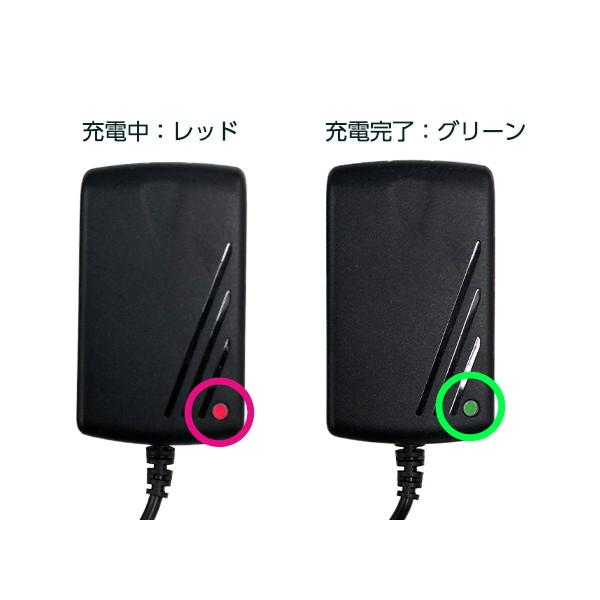 山城（YAMASHIRO） IDEAL ヒートグローブ専用チャージャー HEAT1〜4用