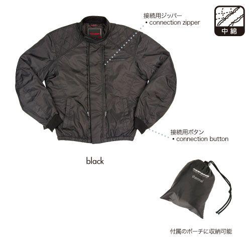 コミネ（Komine） JK-510 システムウォーム ライニングジャケット 07