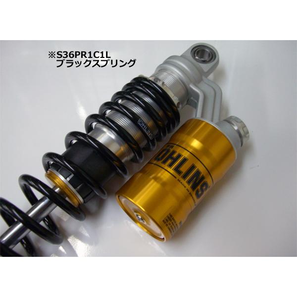 OHLINS オーリンズ KA747 ゼファー750/ゼファー400 ツイン OHLINS オーリンズ KA747 ゼファー750/ゼファー400 ツイン