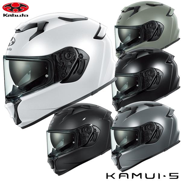 OGK Kabuto（オージーケーカブト） OGK KAMUI 5 オートバイ用 フル