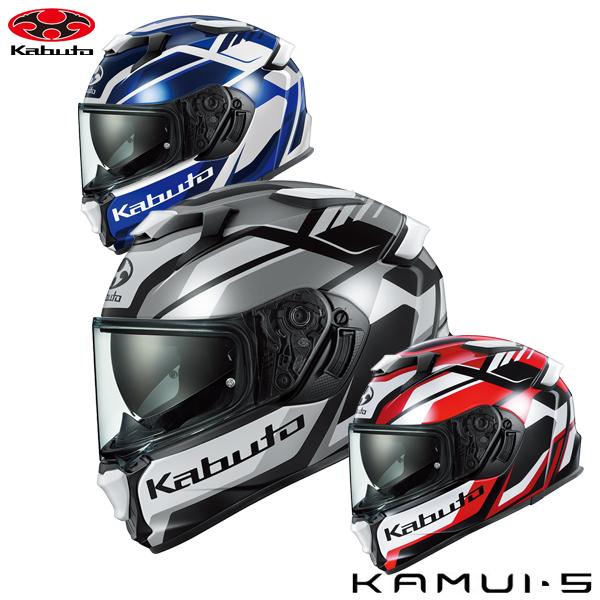 OGK Kabuto（オージーケーカブト） OGK KAMUI 5 GRAVIX（グラヴィクス