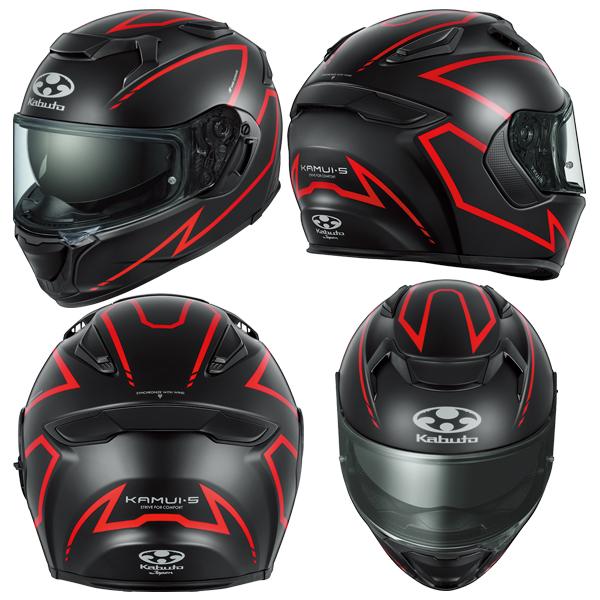 OGK Kabuto（オージーケーカブト） OGK KAMUI 5 SPRIA(スプリア