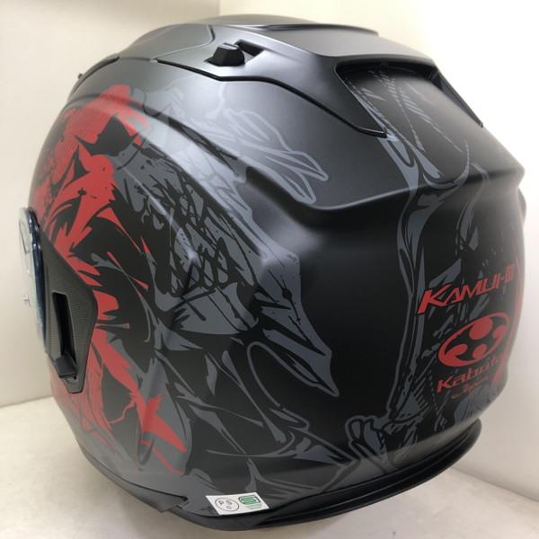 OGK Kabuto KABUTO KAMUI 3 TRUTH(カムイ3 トゥルース) フル OGK Kabuto KABUTO KAMUI 3 TRUTH(カムイ3 トゥルース) フル