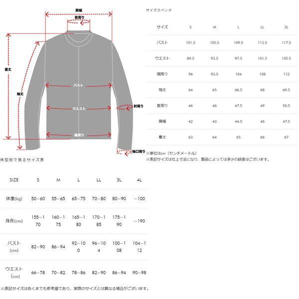 最新人気アイテム カドヤ(KADOYA) K´S LEATHER (ケーズレザー) バイク用 レザージャケット ATLAS-2 ブラック 1646