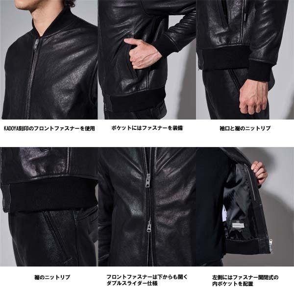 K's Leather ブラック レザージャケット L カドヤ（KADOYA） K'S LEATHER (ケーズレザー) バイク用 レザー
