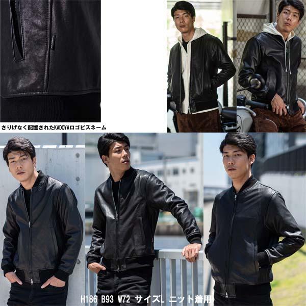 K's Leather ブラック レザージャケット L KADOYA K´S LEATHER ブラック レザージャケット LL