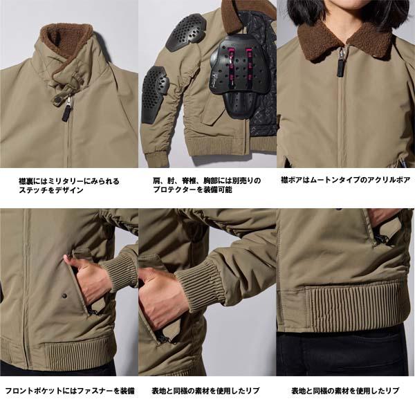 カドヤ（KADOYA） K'S LEATHER (ケーズレザー) バイク用 レディース