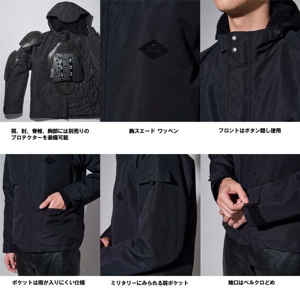 ジャケット・アウター hope カドヤ カドヤ(KADOYA) K'S LEATHER (ケーズレザー) バイク用