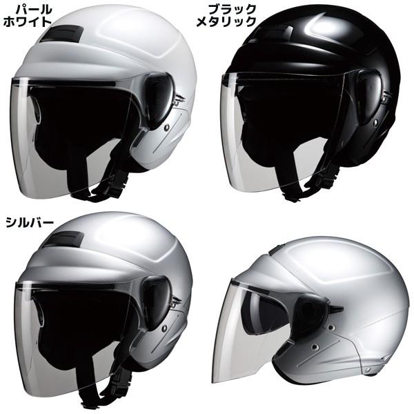 Marushin（マルシン） M-530 サンバイザー付 セミジェットヘルメット｜motostyle｜02
