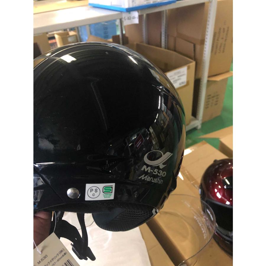 個人装備 msot 530 Marushin（マルシン） M-530 サンバイザー付 セミジェットヘルメット
