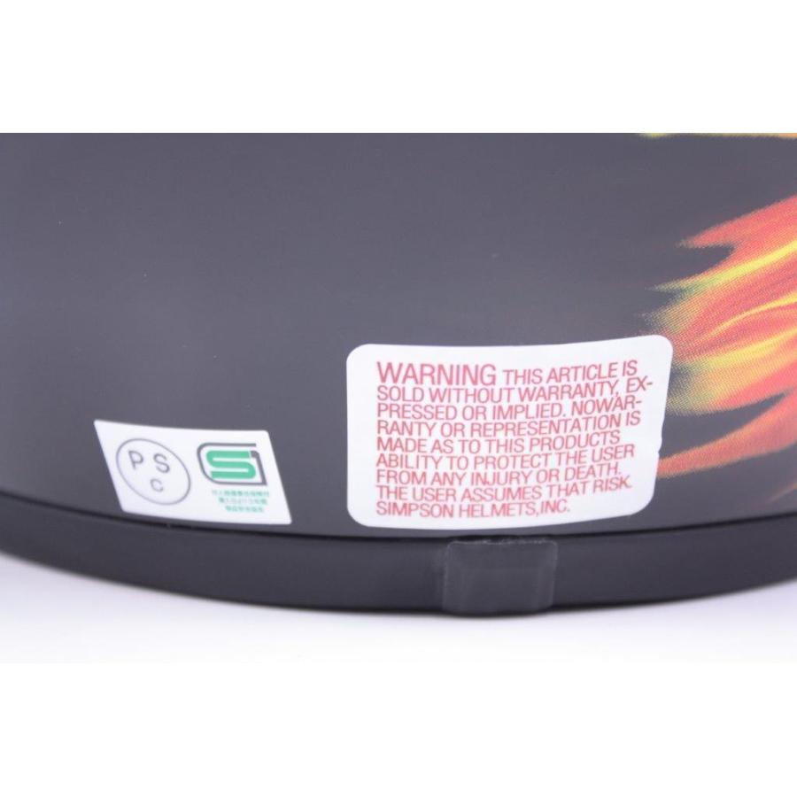 SIMPSON(バイク) シンプソン(SIMPSON) M30 FLARE BLACK SIMPSON(バイク) シンプソン(SIMPSON) M30 FLARE BLACK