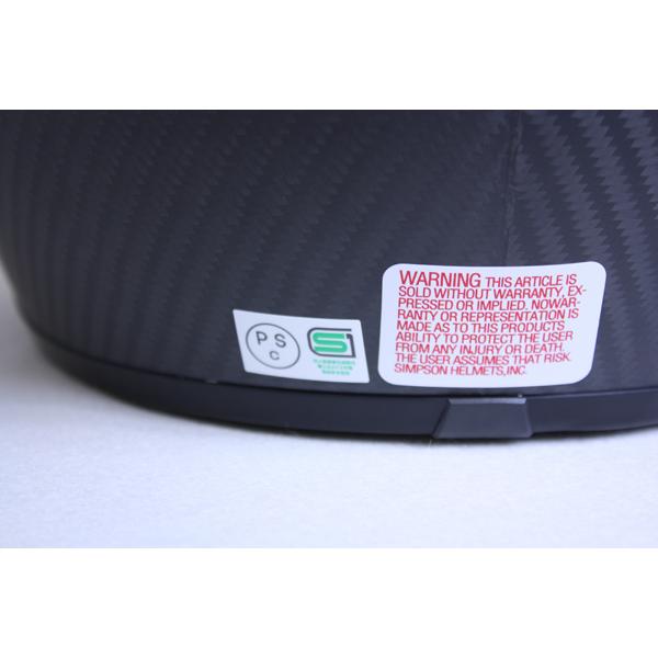 SIMPSON（シンプソン） M30 （マットカーボン） バイク用フルフェイス