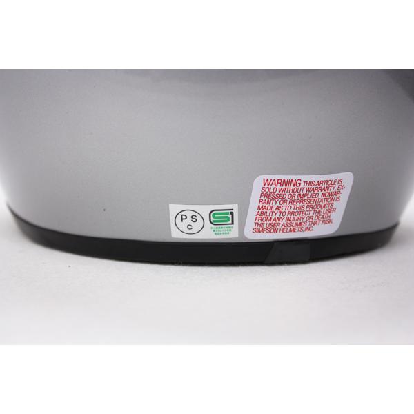 SIMPSON（シンプソン） M30 （シルバー） バイク用フルフェイス