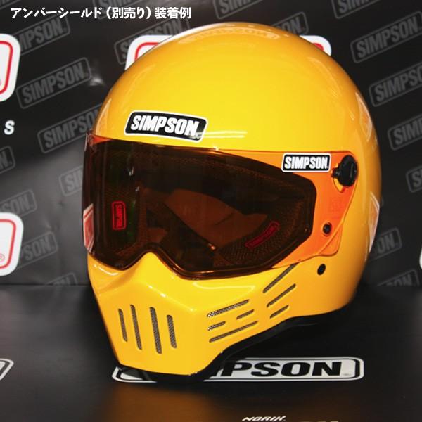 SIMPSON(バイク) シンプソン M30 (イエロー)バイク用フル SIMPSON(バイク) シンプソン M30 (イエロー)バイク用フル