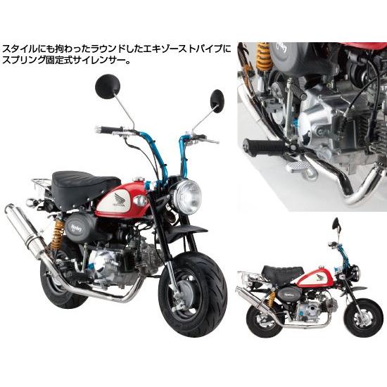 ナンカイ MM-12 ナンカイオリジナル モンキー パワーコンプマフラータイプ12　　4562391079691