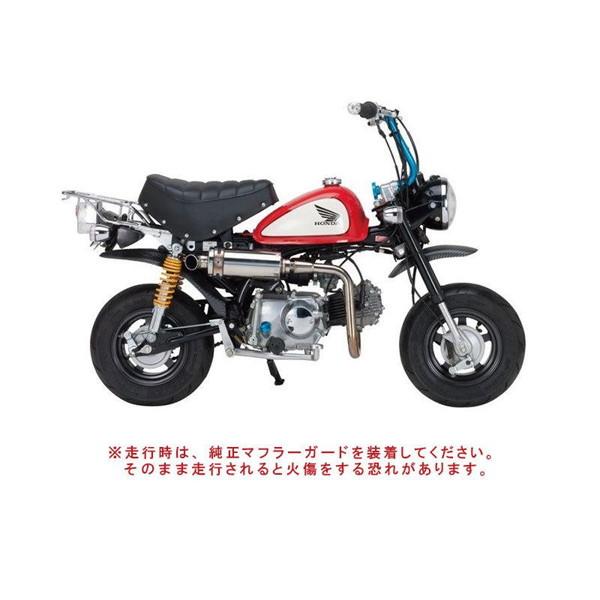 NANKAI（ナンカイ） MM-13 パワーコンプマフラー モンキー UPタイプ