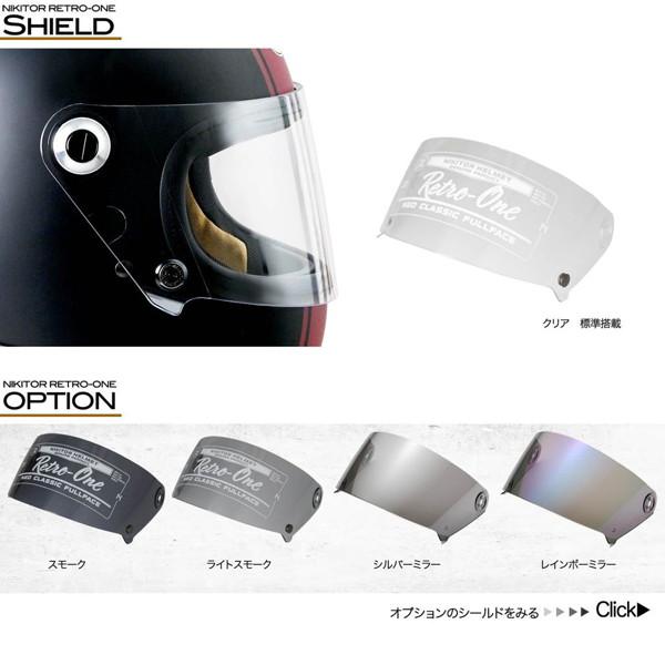 RIDEZ RIDEZ（ライズ） NIKITOR Retro-One GLOSS CHAMPAGNE レトロワン