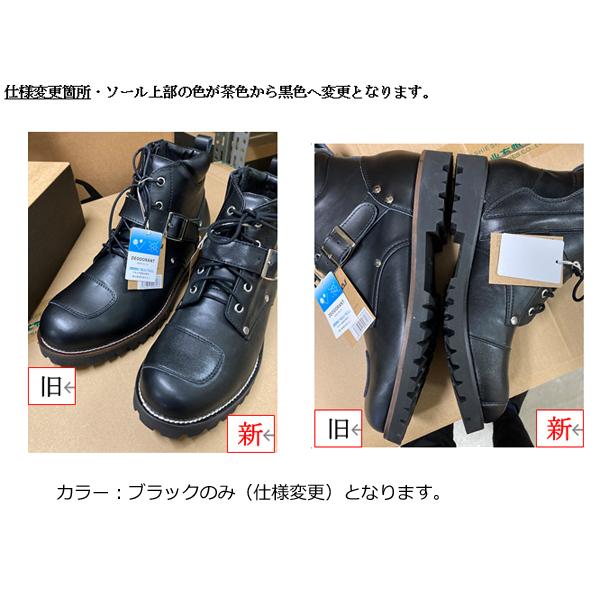 ナンカイ PUワークブーツ 2 NTB-38 : 二輪用品店 MOTOSTYLE - 通販