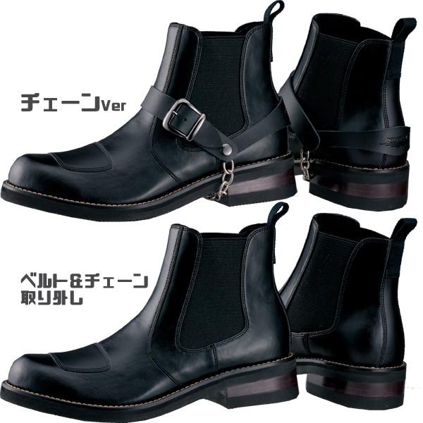 ナンカイ ロードホークブーツ ブラック NTB-40A : 二輪用品店