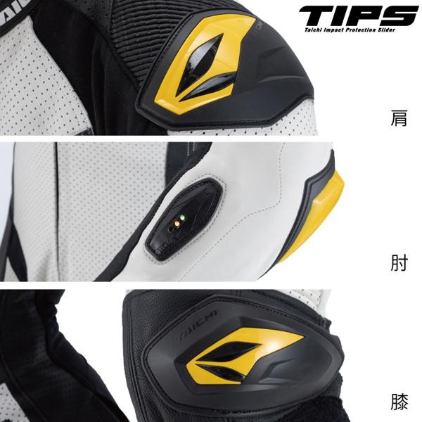 TAICHI RSタイチ NXL308 GP-WRX R308 レーシングスーツ［TECH-AIR対応