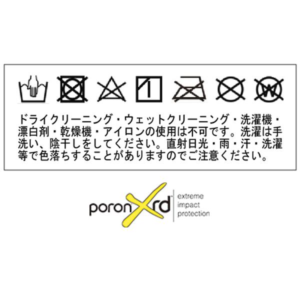 POWERAGE PA-443 PORON プロテクトハーフパンツ : 二輪用品店