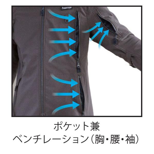 POWERAGE PJ-21101 コンフォートライダース : 二輪用品店 MOTOSTYLE