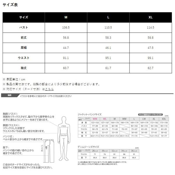 POWERAGE PJ-21106 ソフトフィットサマーライダース : 二輪用品店