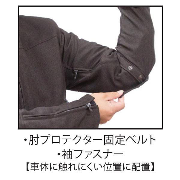 POWERAGE PJ-21106 ソフトフィットサマーライダース : 二輪用品店