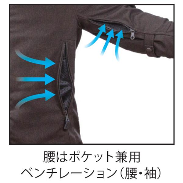 POWERAGE PJ-21106 ソフトフィットサマーライダース : 二輪用品店
