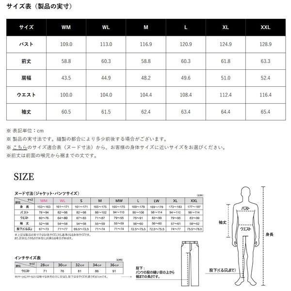 POWERAGE（パワーエイジ） PJ-23201 FURライダース グレイッシュ