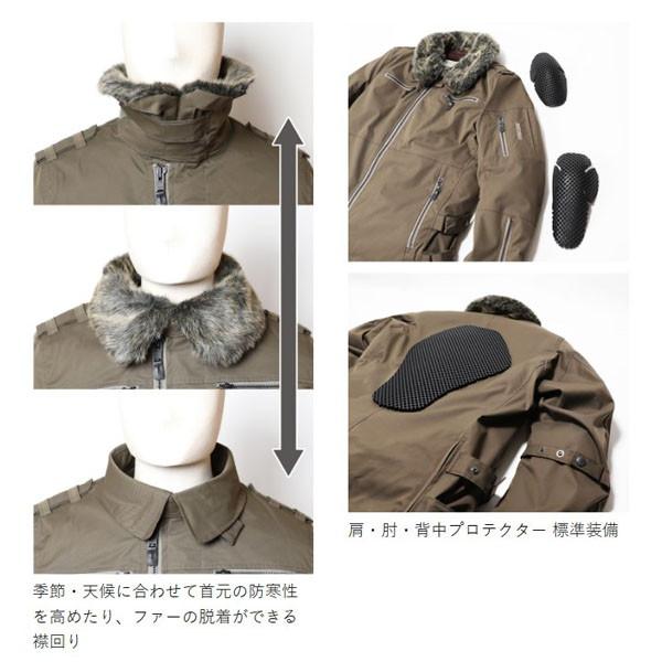 POWERAGE（パワーエイジ） PJ-23201 FURライダース オリーブ : 二輪