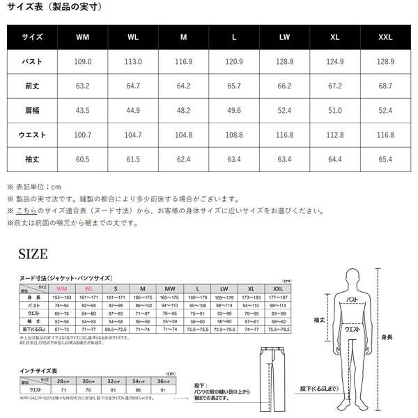 POWERAGE（パワーエイジ） PJ-23202 N-3Bライダース オリーブ : 二輪