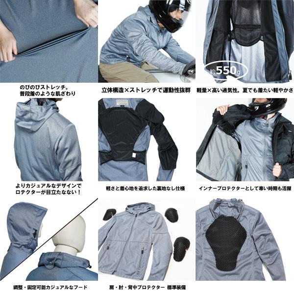 POWERAGE(パワーエイジ) PJ-24103 イージーライドパーカー