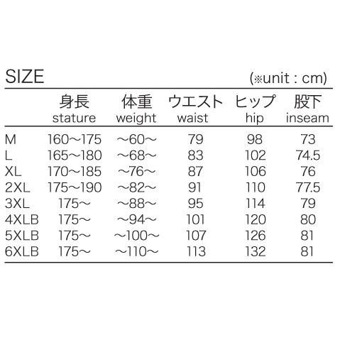 コミネ（Komine） PK-780 レザーパンツ サトゥルノ Saturno 02-780