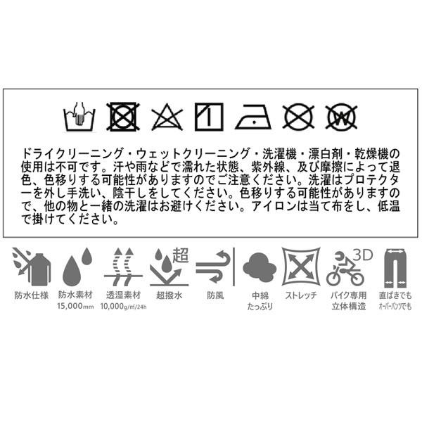 POWERAGE（パワーエイジ） PP-23231 ソフトフィットパンツ グレー