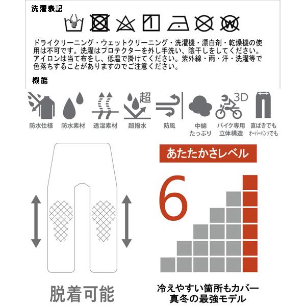 Powerage サンドベージュ スマートカーゴパンツ XLサイズ 【公式通販】