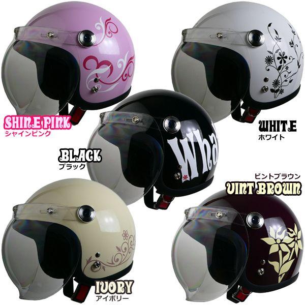 リード工業 Street Alice (ストリート アリス) QP-2 リード工業 Street Alice (ストリート アリス) QP-2