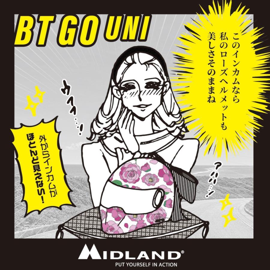 インターコム ミッドランド バイク インカム BT GO BT GO UNI / JET | インターカム | MIDLAND Japan | 公式サイト