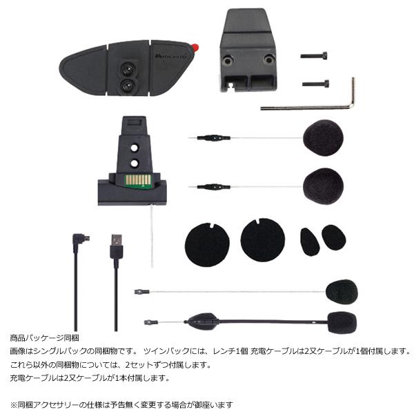 MIDLAND BT MESH R シングル Bluetoothインカム 8011869203701