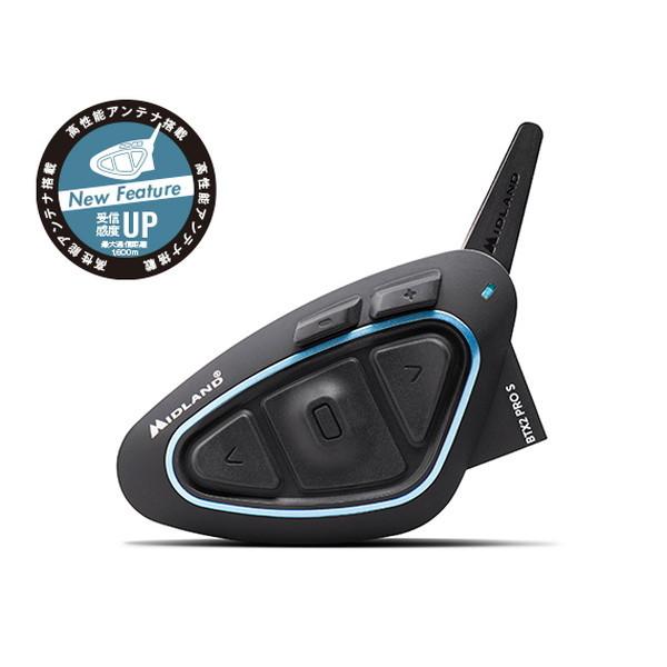 MIDLAND BTX1 PRO S 2個セット（ペアツーリング） MIDLAND BT X2 PRO S LR シングルパック 8011869204678 : 二輪用品店