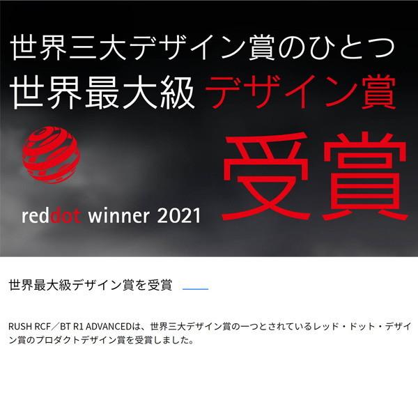 MIDLAND BT RUSH RCF ツインパック 8011869205415 : 二輪用品店