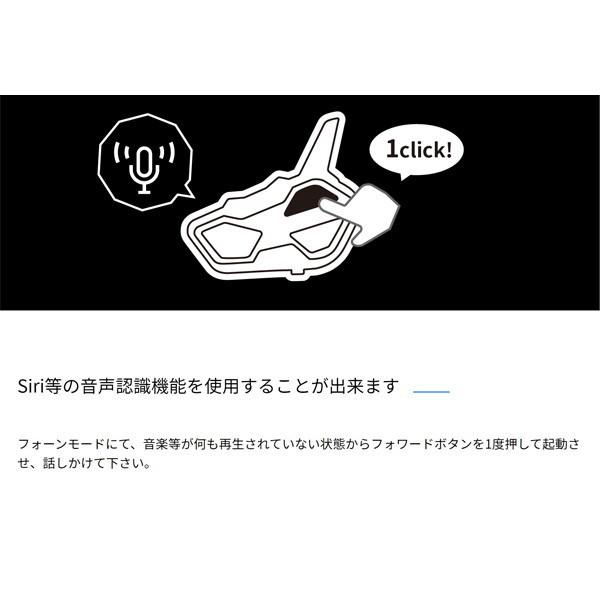 MIDLAND BT RUSH RCF ツインパック 8011869205415 : 二輪用品店